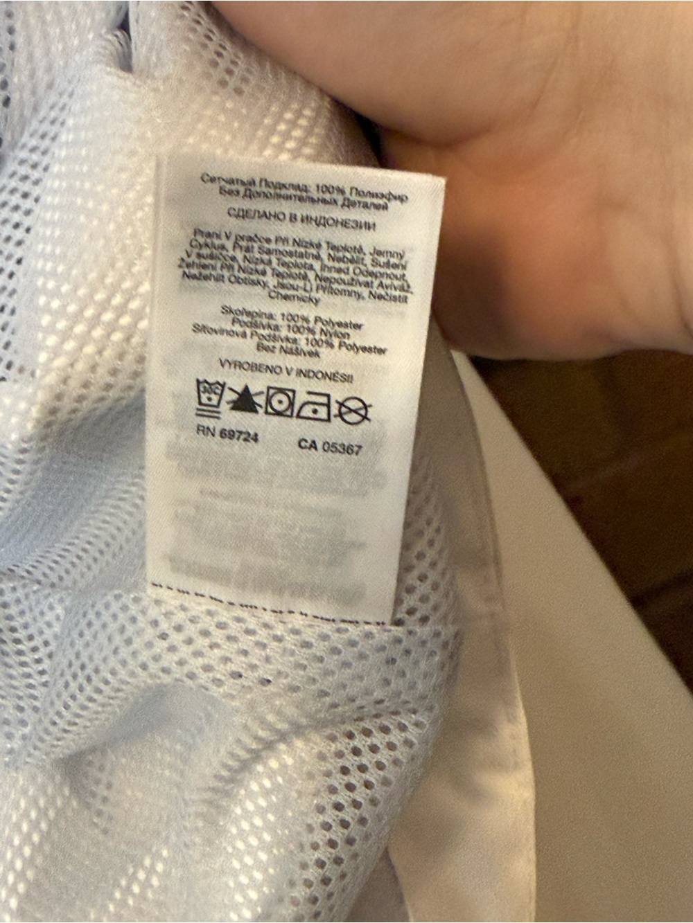 Columbia White and Cream Rain Jacket - Picture 6 of 7